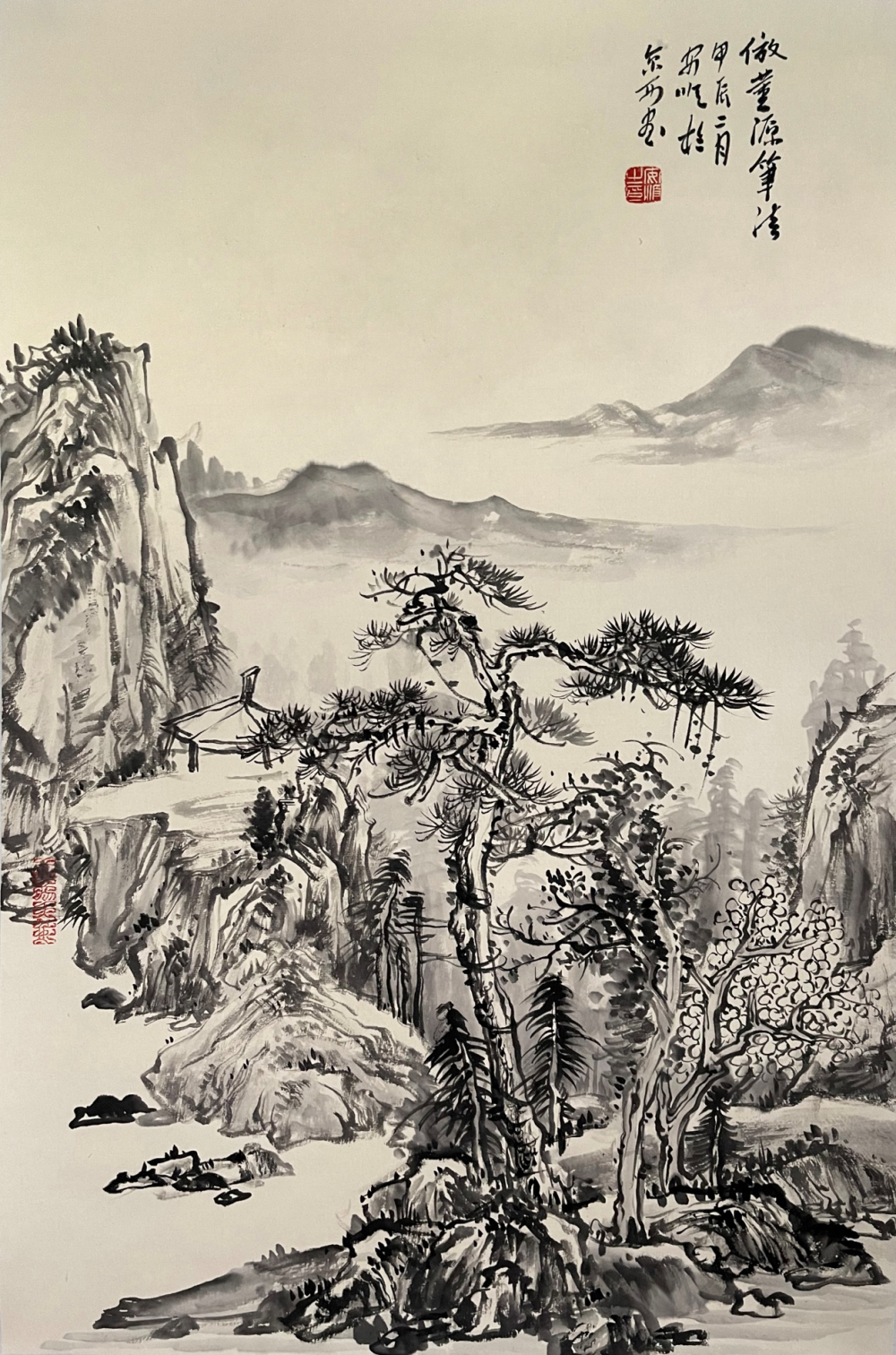 庆祝新中国成立75周年推荐艺术大家——画家安顺