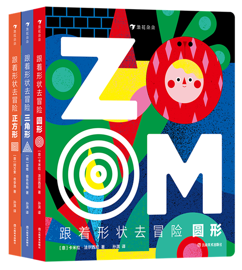 图片