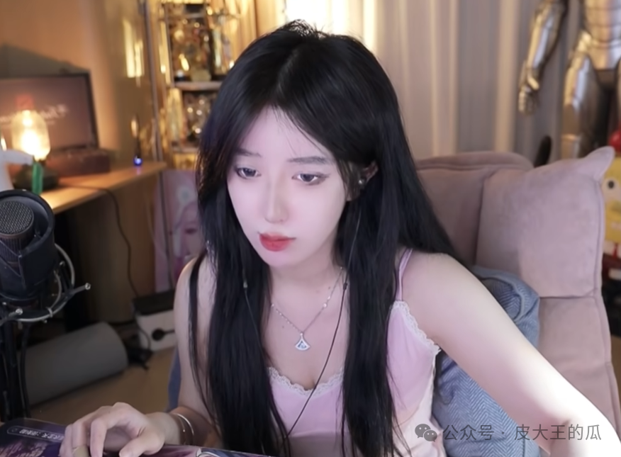 超管,表示别一天到晚没事就盯着自己的直播间,本来平台就没多少主播了