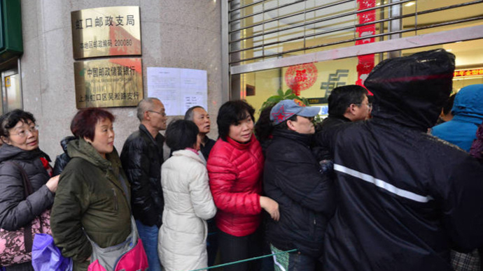 《繁花》時代的上海老百姓:與其存鈔票,不如買郵票_騰訊新聞