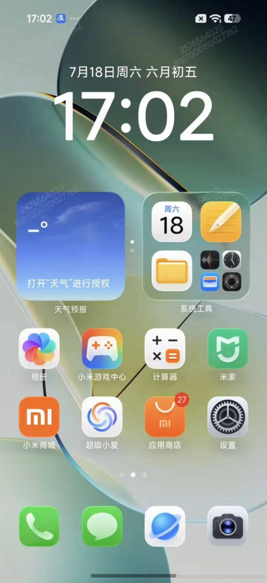 图片