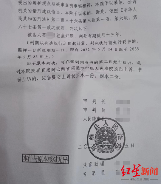 被别人口过_长沙一男子在洗浴中心被同性口含下体,接下来更让人头皮发麻!