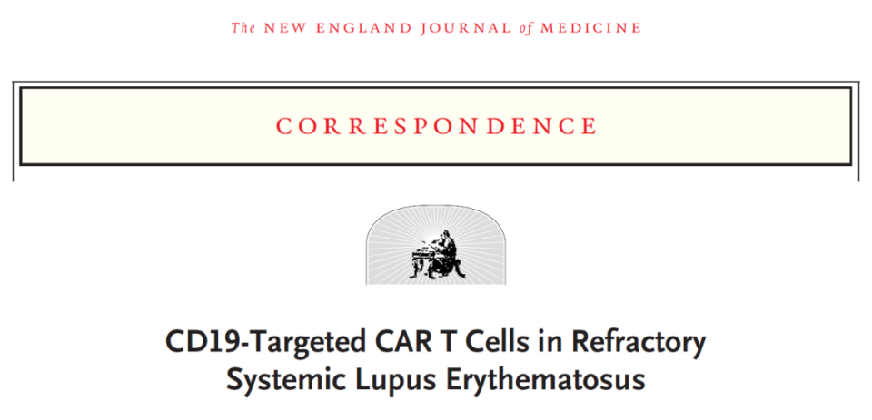 NEJM重磅：CAR-T细胞疗法成功治疗红斑狼疮等多种自身免疫病，100%患者实现持久缓解_腾讯新闻