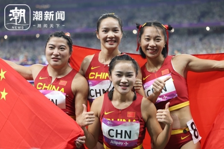 中国女子4×100米接力夺冠-腾讯新闻