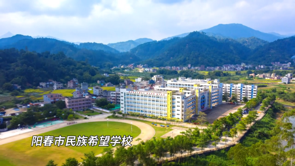 "飞阅百千万" | 阳春市永宁镇_腾讯新闻