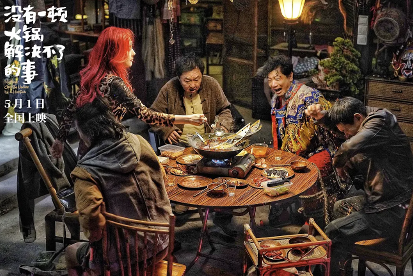 "粉圈恶意黑",电影宣传甩不掉的狗皮膏药!