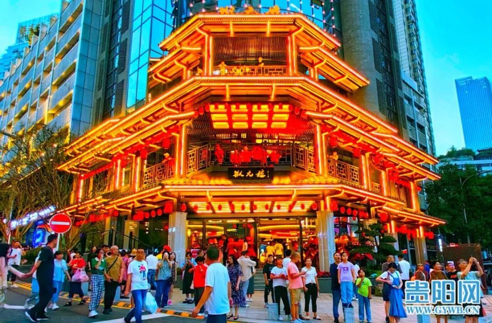 贵阳网红街成为省外游客热门打卡地