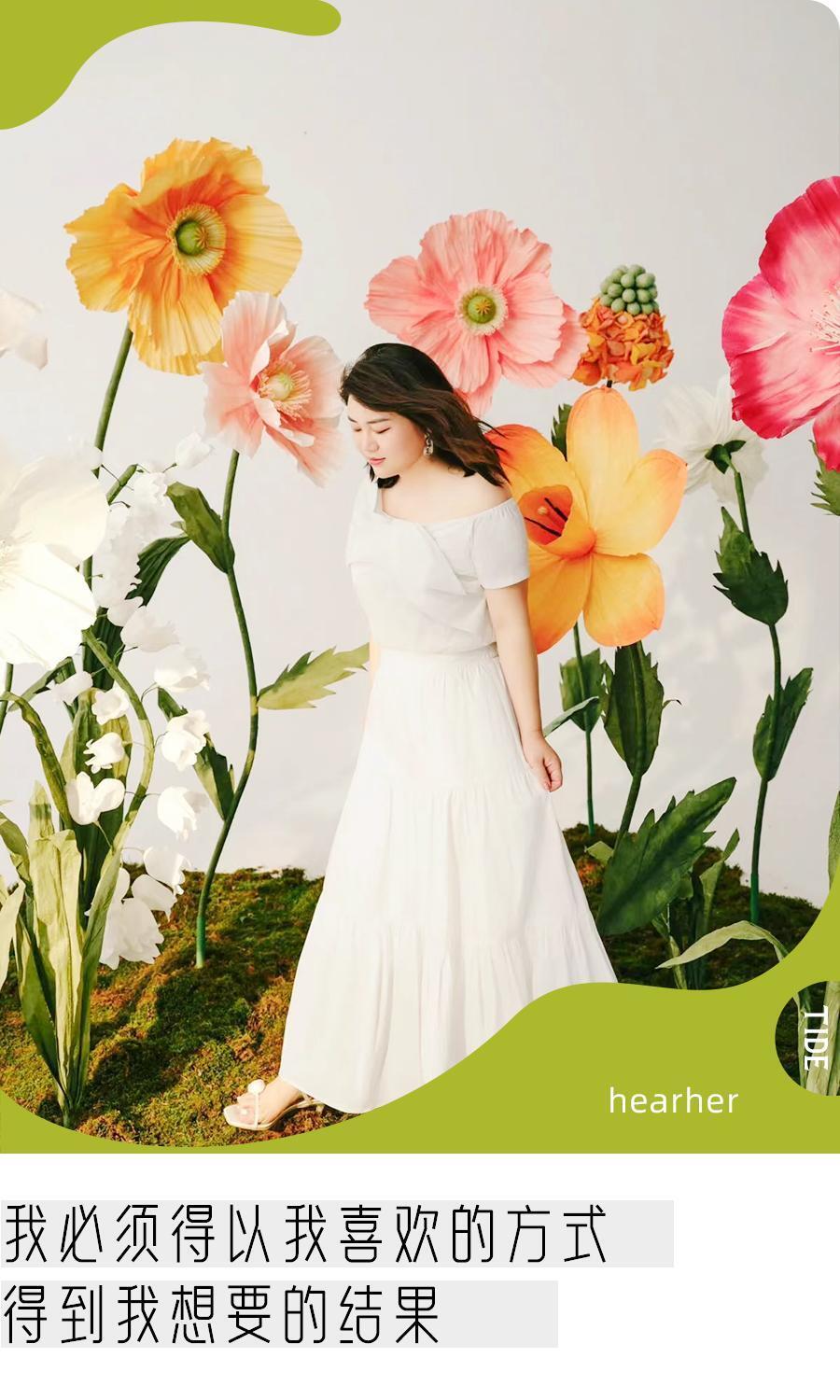 「浓人」杨天真:我就是「既要又要」