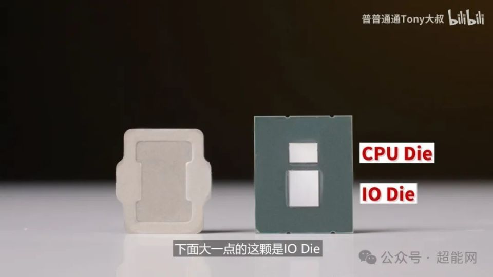 兆芯开先KX-7000处理器测试现身：相比上代产品大幅提升，游戏