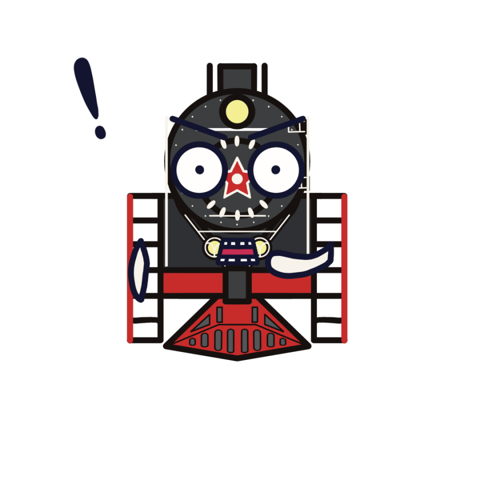 铁路版特色表情包来了!