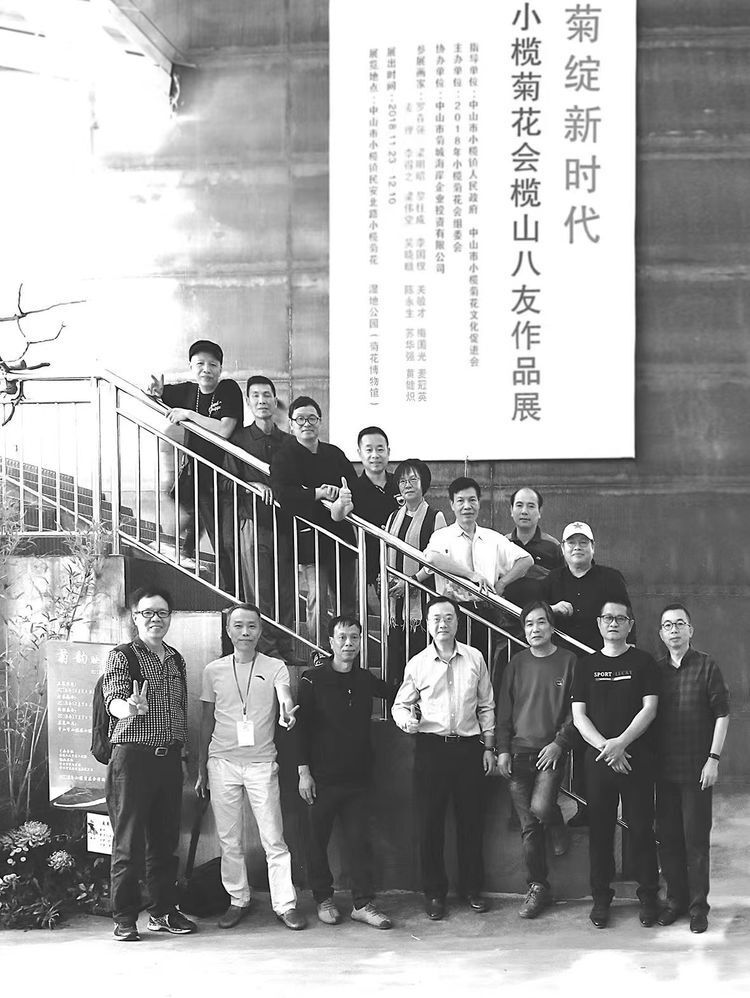 "榄山八友":一支懂得自我进化的艺术团队