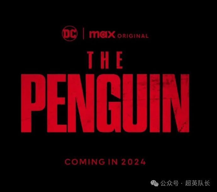 他就是《沙赞1》的反派,并且还出演了《王牌特工》和《王牌贱谍》,也