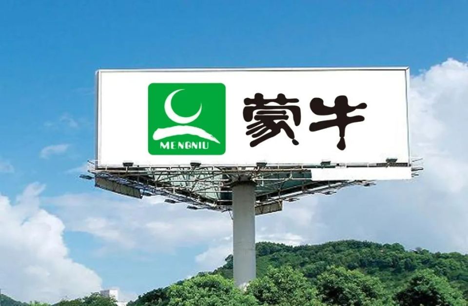 蒙牛乳业换帅,狼性回归?