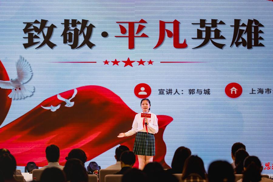 小人物承载大情怀,他们用小故事讲述"爱满天下"的教育情怀_腾讯新闻