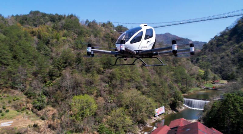 大别山文旅盛会迎飞行新风尚亿航evtol惊艳亮相