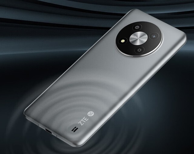 中兴远航41手机上架 配5000mah大电池