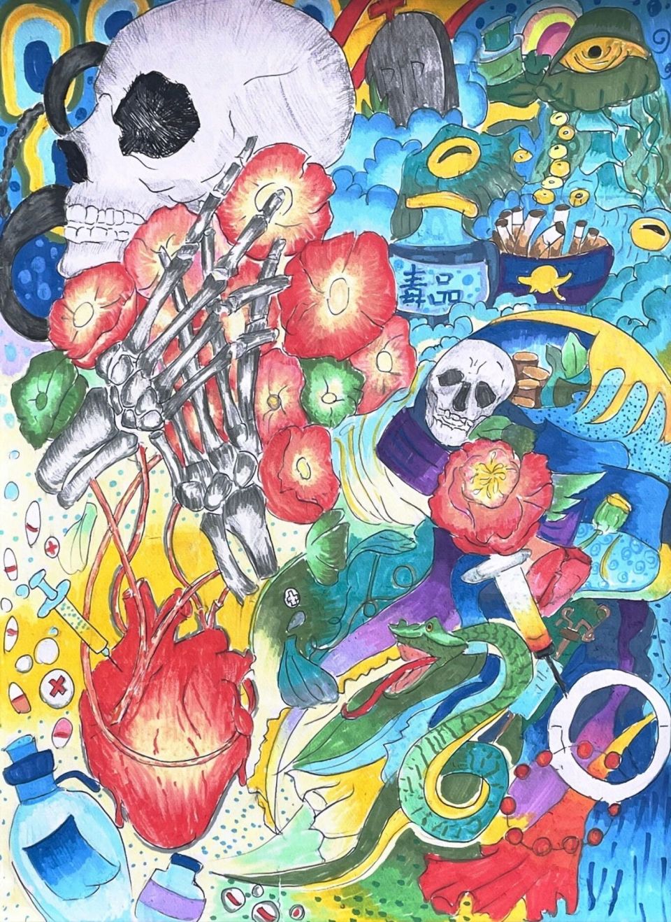 图片