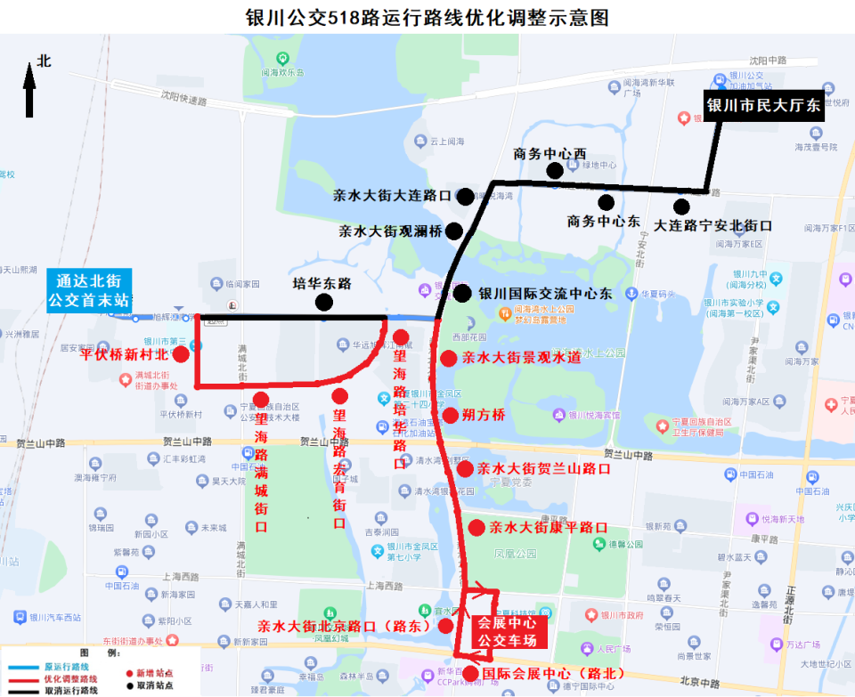 三,优化调整公交518路公交线路优化调整后,发车间隔及发车时间不变.