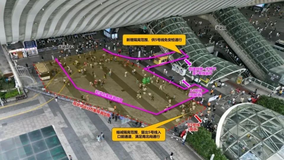深圳北站地铁“免二次安检”最新消息来啦_腾讯新闻