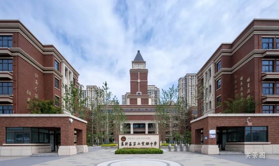 08河南省第二实验中学(高新校区)实景就这样,朗悦靠着自己一点一滴