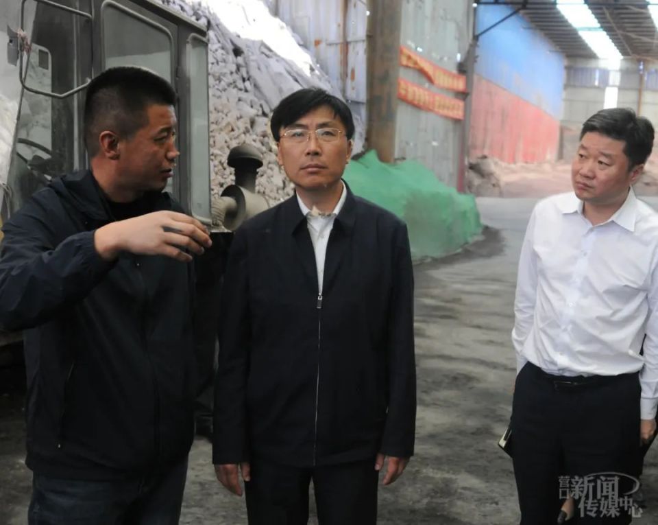 李军到大石桥市调研中央生态环境保护督察整改工作推进落实情况