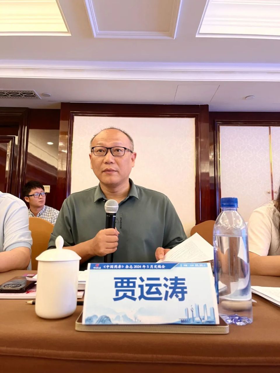 二医院gcp机构办副主任邱雯,甘肃省中医院科研处,药学部副主任王红丽