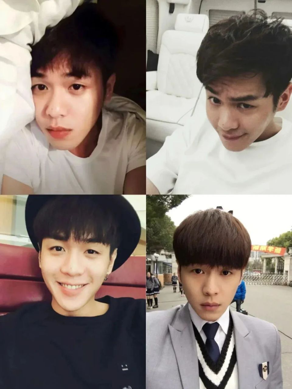 张若昀“发疯”惊呆全网：唐艺昕，管好你老公！-腾讯新闻