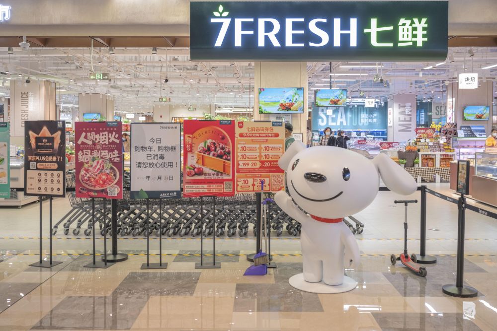 In-depth Analysis of Fresh E-commerce Industry Integration: Dingdong Maicai's Independent Survival Capability and JD's Strategic Layout Considerations