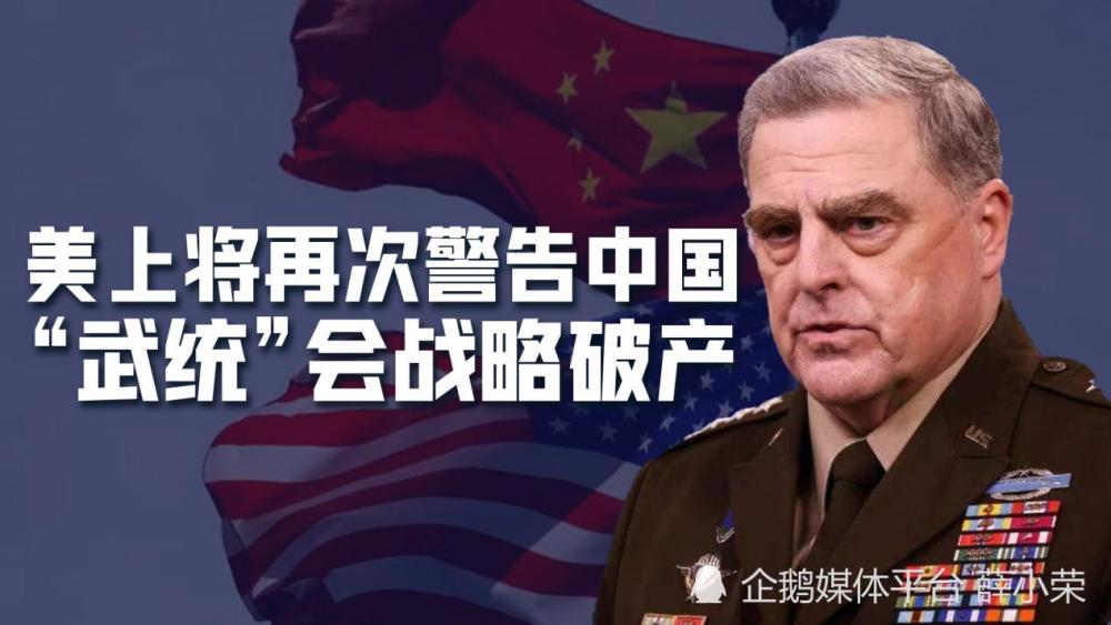 海峡两岸军事差距拉大，台当局曾忧心解放军收复台湾会先“断网”人教版和仁爱版英语有什么区别