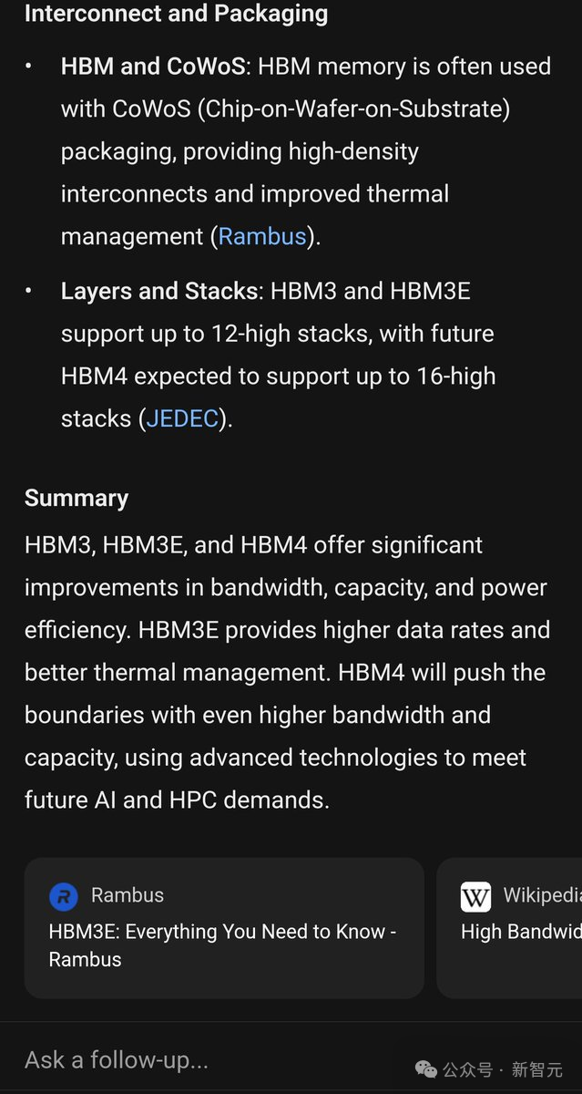 openai惨遭打脸 searchgpt官方演示大翻车,源代码竟暴露搜索机制