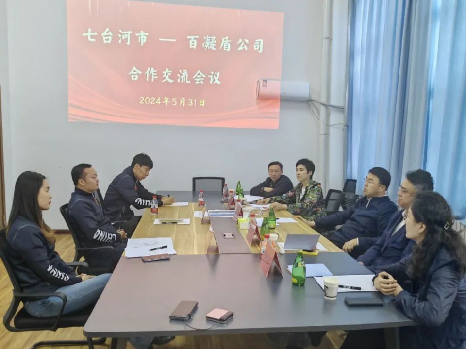 李兵赴长春招商考察_腾讯新闻