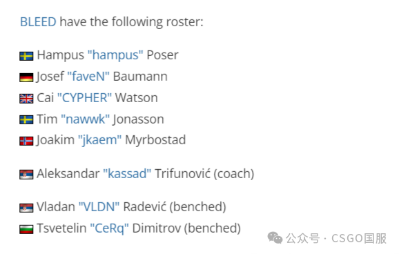 鼠薯大战:mouz三图横扫vitality,蝉联epl冠军!薯薯追平阿汤哥mvp数