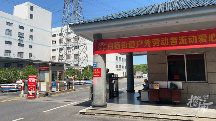 流动爱心车，让清凉触及城市的角角落落_腾讯新闻