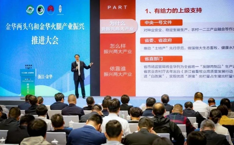 “两头乌”如何实现“两头热”？_腾讯新闻
