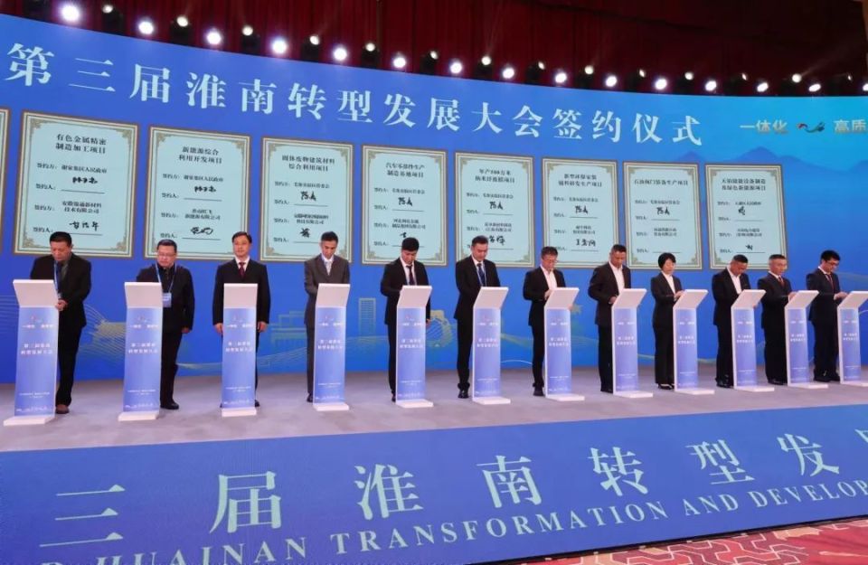 倪军 张越 陈海涛 摄影责编  汤 宁初审  孙继奎终审  沈国冰