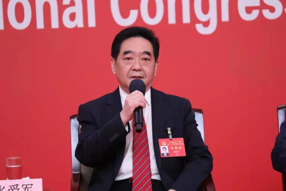 张爱军，不再担任江苏省委常委_腾讯新闻