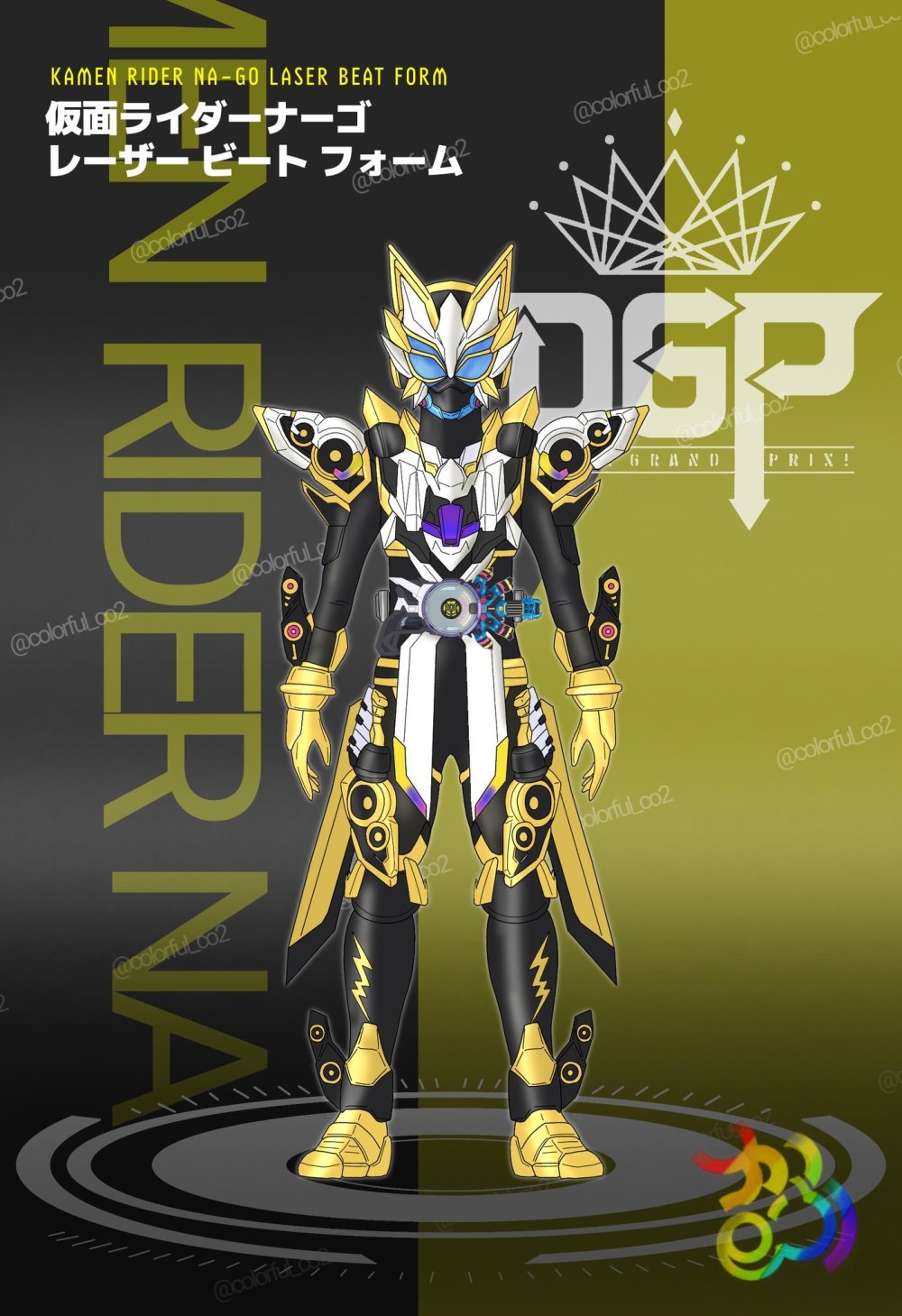 粉丝自制假面骑士娜猫最终形态 镭射节拍mk2 估计要等到外传_腾讯新闻