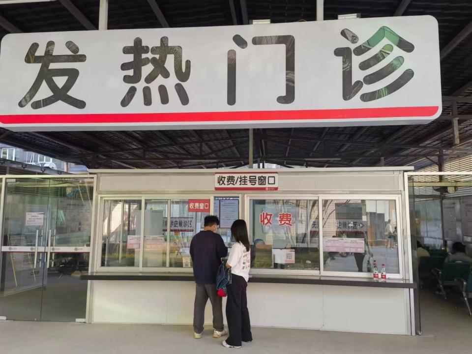 发热门诊"全负荷",儿科门诊尽全力!南方医院为发热患者提供暖心服务