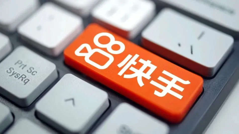 小度播放什么叫快手点赞（小度播放什么叫快手点赞视频）