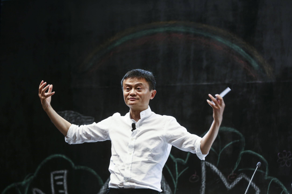 马云内部信背后:重新理解阿里,理解中国互联网企业_腾讯新闻