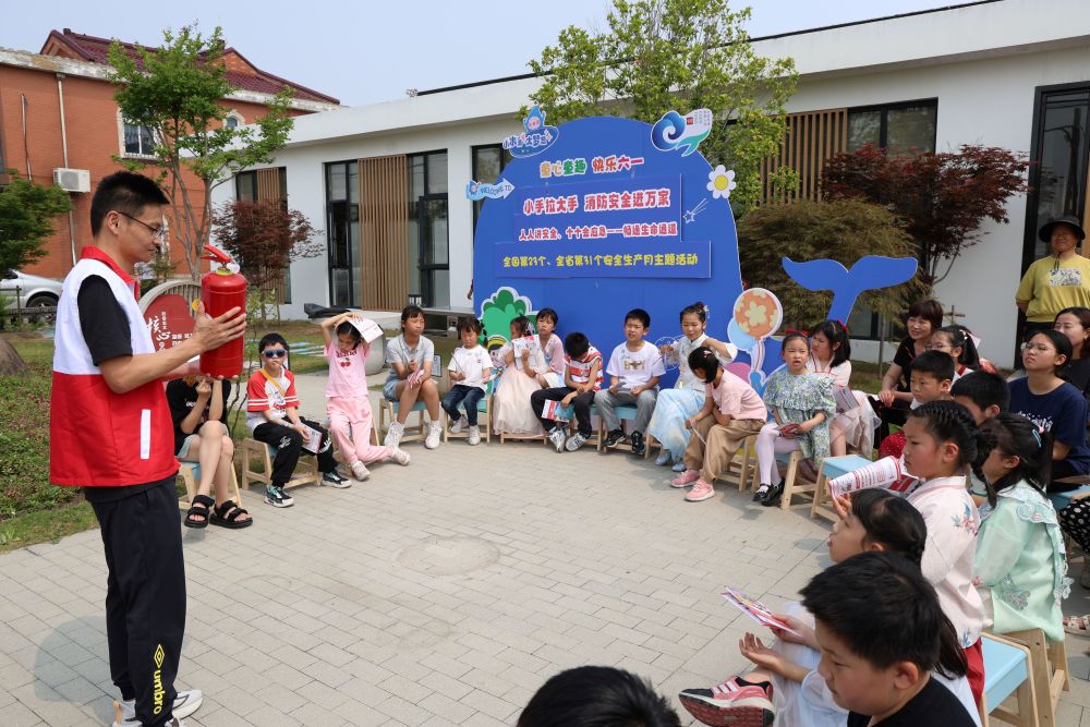 "小水滴·大梦想"常熟市古里镇陈塘村开展"童心童趣快乐六一"儿童节