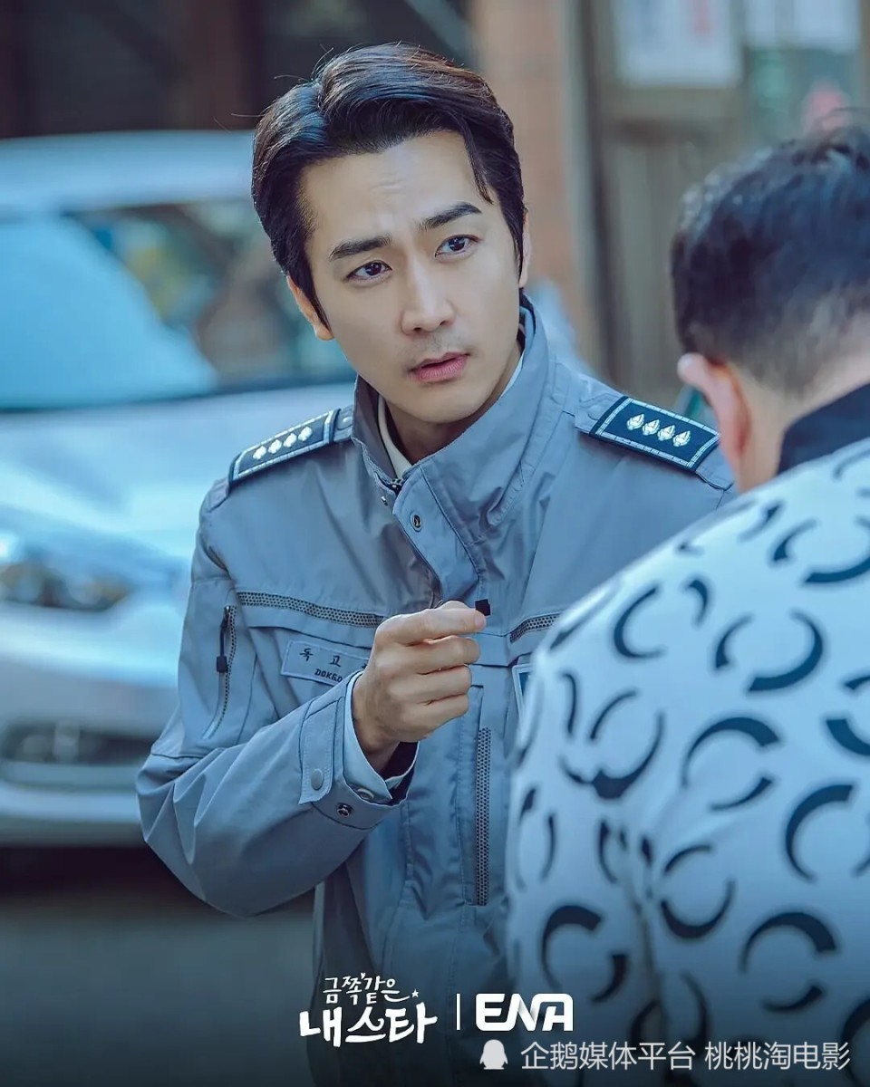 令人震惊的内容