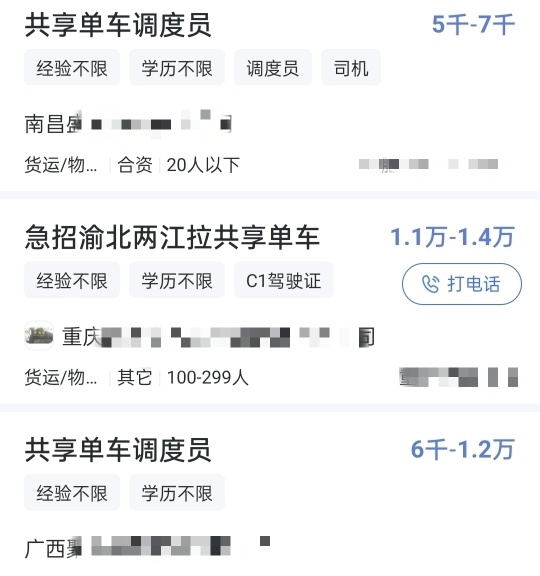 实有人口管理员_吾合沙鲁边境派出所多措并举强化实有人口管理