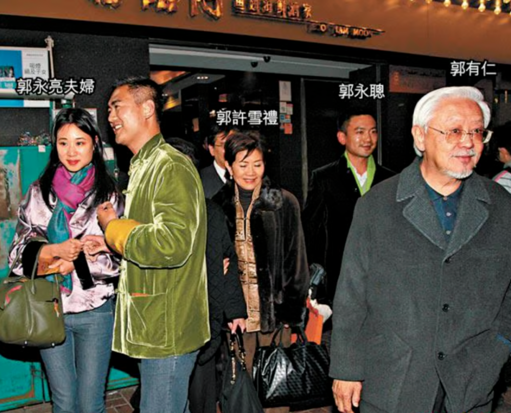 名利场||福布斯打假亿万富翁，这位廖碧儿前男友、张玉珊现男友到底什么来头？-腾讯新闻