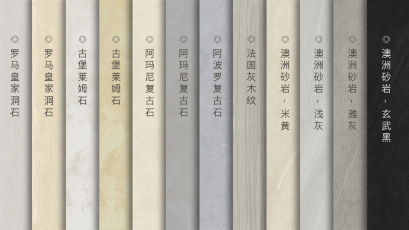 宏宇萨米特新明珠金意陶简一科达力泰道氏sitibtpoppi35家参展商发布