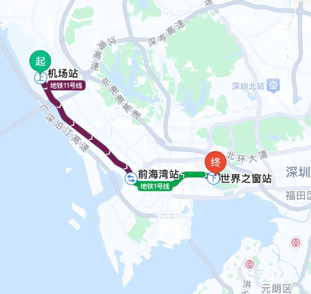 7月18日（周五）深圳益田威斯汀酒店｜2025年度生成式AI全球化高峰论坛参会指南 · 原文图片 4