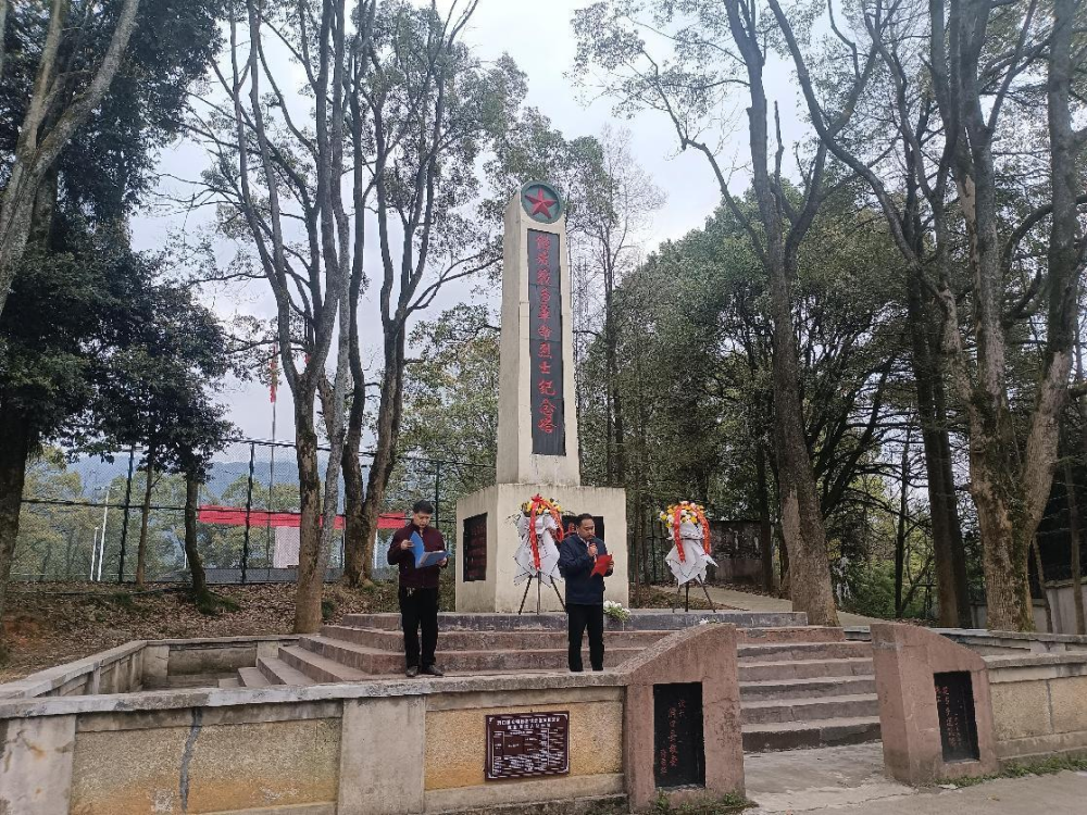 洞口县江口镇缅怀革命先烈传承革命精神