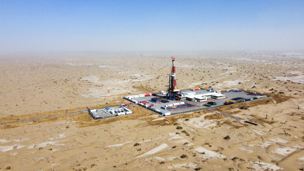 我国首口万米科学探索井深地塔科1井正式开钻_腾讯新闻