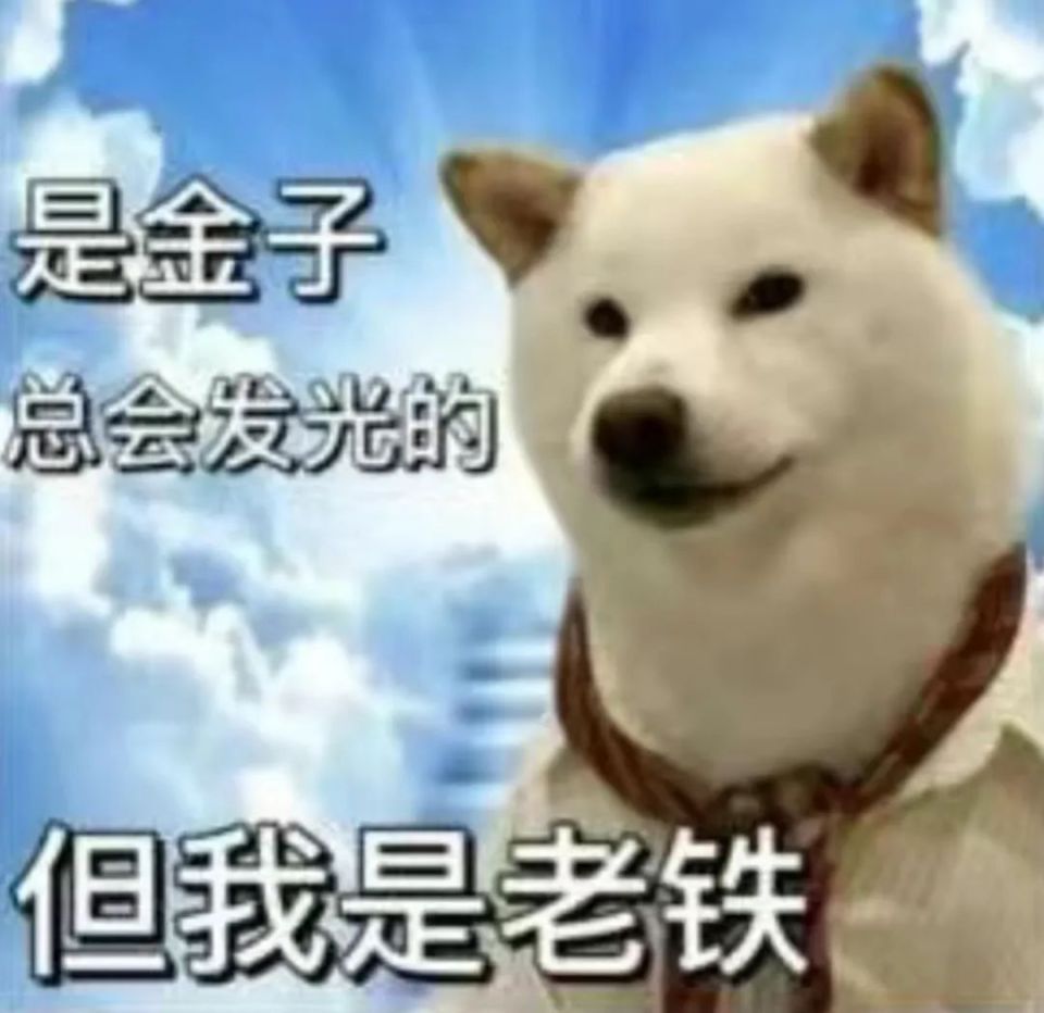 姐你收手吧…《庆余年2》口碑暴跌,太出戏了!