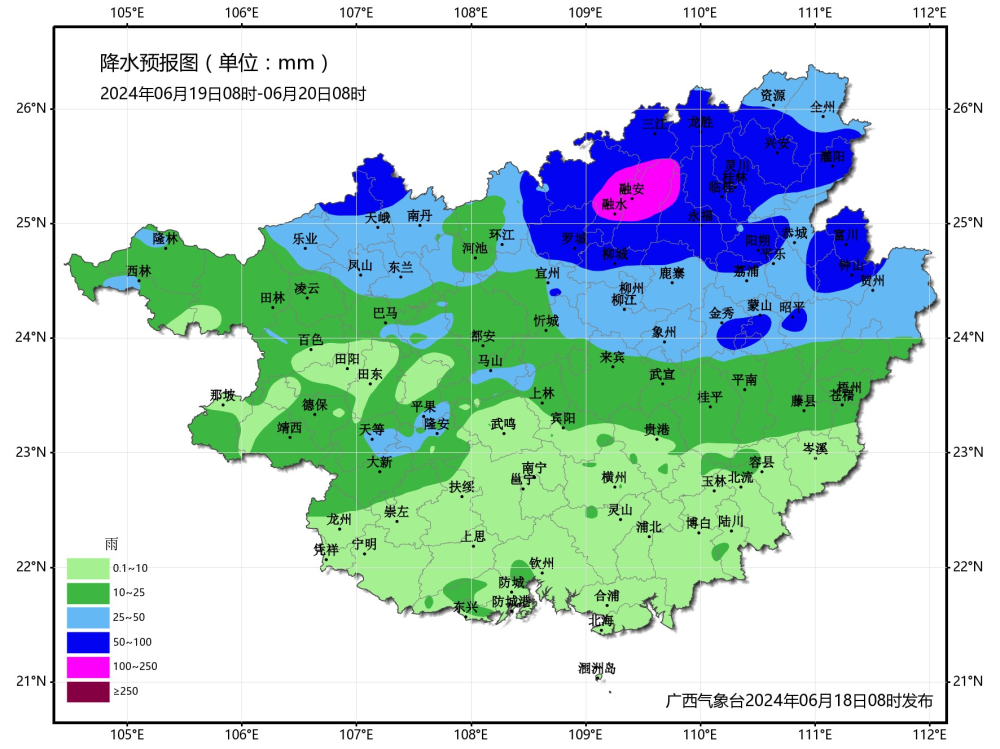 广西连续出现暴雨到大暴雨 今明两天桂北桂东仍有暴雨